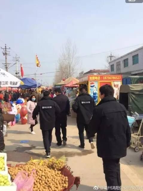 涡阳邢先生爆料案件最新,揭开惊人真相，正义终将到来